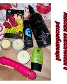 Анкета проститутки Викуля - метро Кузьминки, возраст - 23